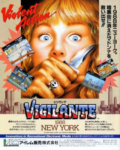 Vigilante (arcade, 6,99 €)