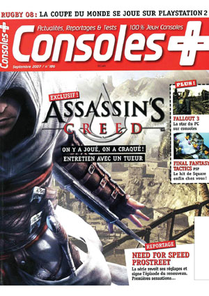 Consoles + n°186, septembre 2007