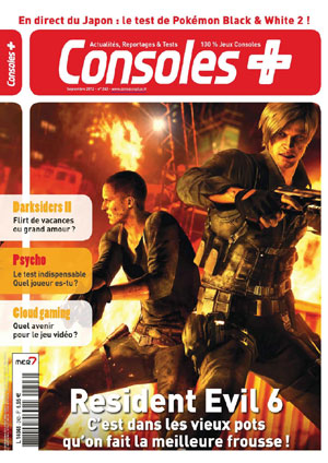 Consoles + n°243, septembre 2012