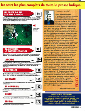 Consoles + n°30, mars 1994, page 5