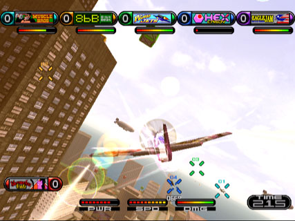 Propeller Arena