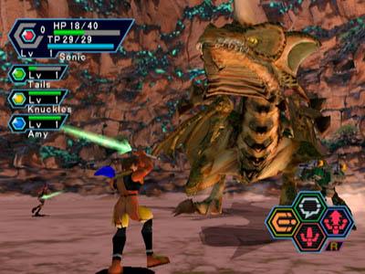 Phantasy Star Online