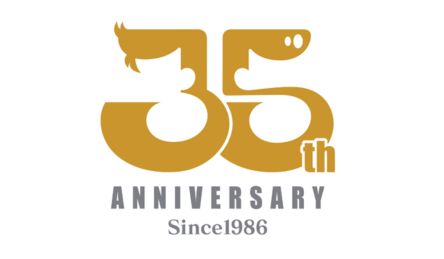 Logo commémoratif des 35 ans de la série Kunio-kun