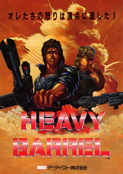Heavy Barrel (arcade, 7,99 €)