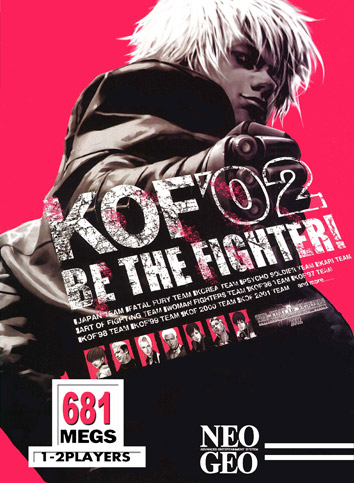 The King of Fighters 2002 (Neo·Geo MVS, 6,99 €)