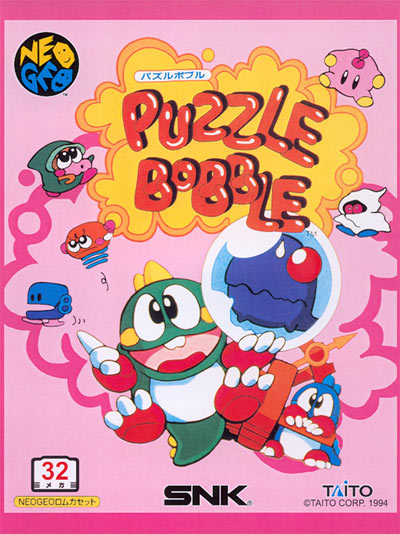 Puzzle Bobble (Neo·Geo MVS, 6,99 €)