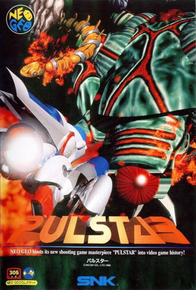 Pulstar (Neo·Geo MVS, 6,99 €)