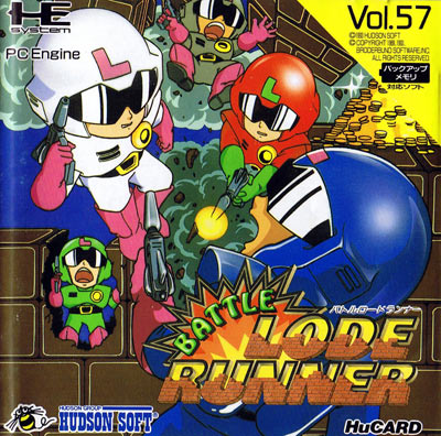 Battle Lode Runner (PC Engine, 5,99 €)