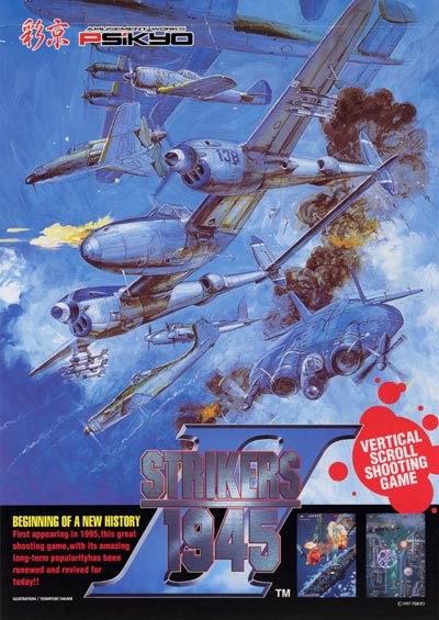 Strikers 1945 II (arcade, 6,99 €)