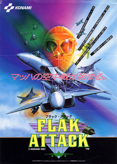 Flak Attack (arcade, 6,99 €)