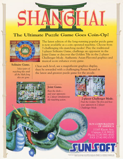 Shanghai III (arcade, 6,99 €)
