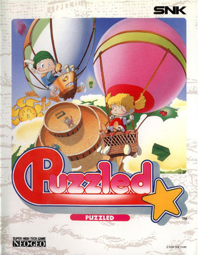 Puzzled (Neo·Geo MVS, 6,99 €)