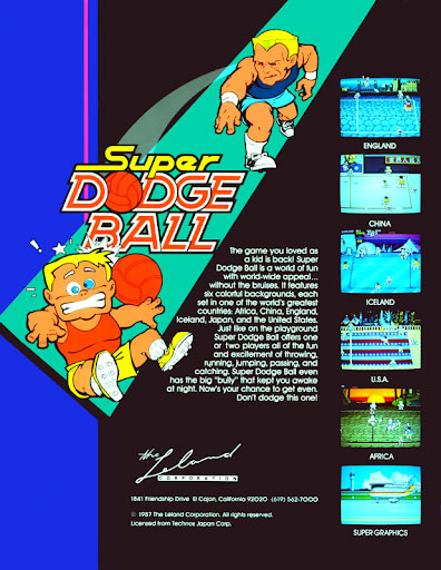 Super Dodge Ball (arcade)