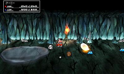 Nekketsu Mahô Monogatari (3DS)