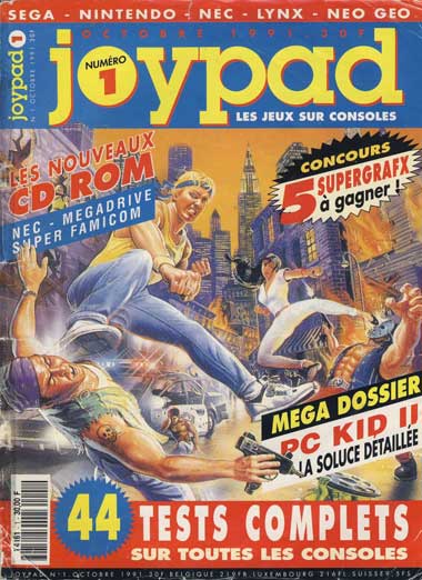 Joypad n°1, octobre 1991