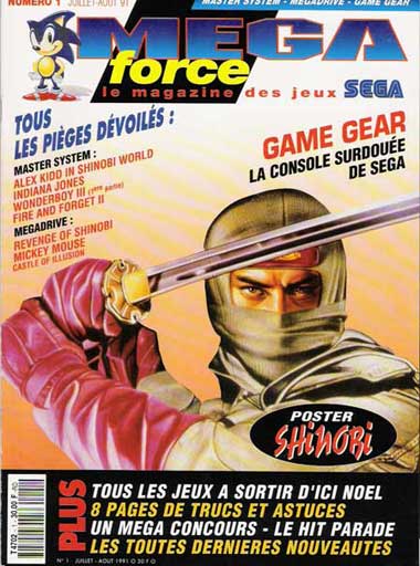 MEGA Force n°1, juillet/août 1991