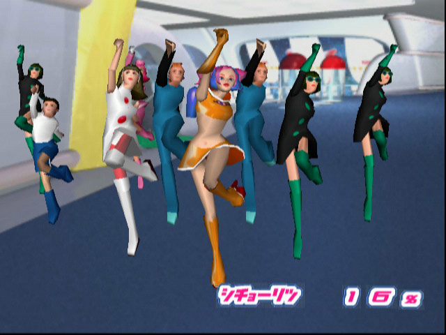 Space Channel 5 (Dreamcast, 1999)