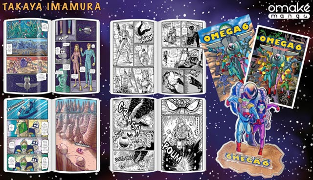 Plusieurs planches du manga Omega 6