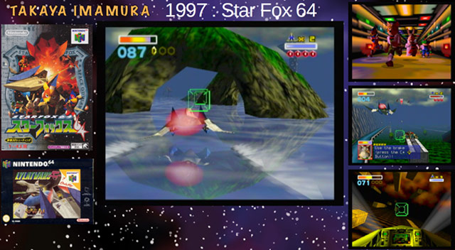 Jaquette et captures d'écran de Star Fox 64