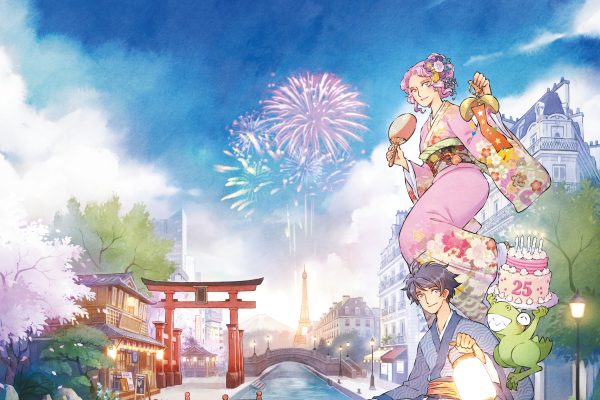 2607 COM Affiche Aurore Japan Expo 2026 A4 300dpi